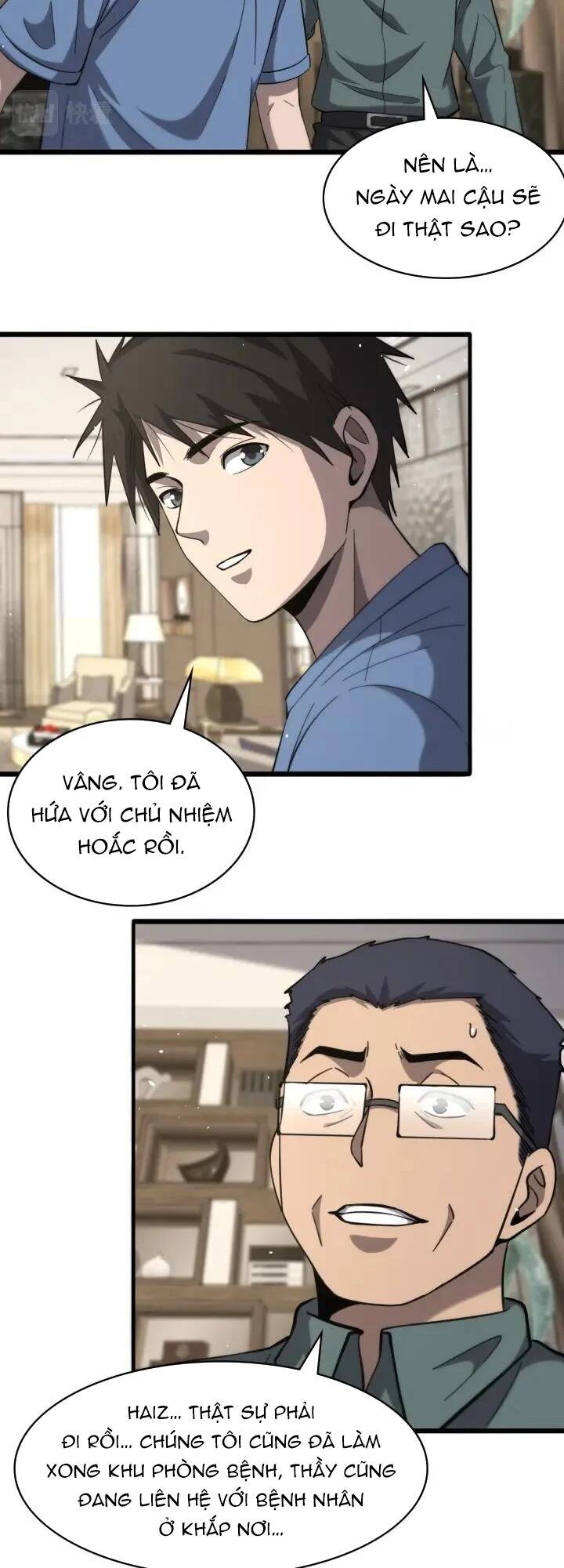 Đại Y Lăng Nhiên: Chapter 117