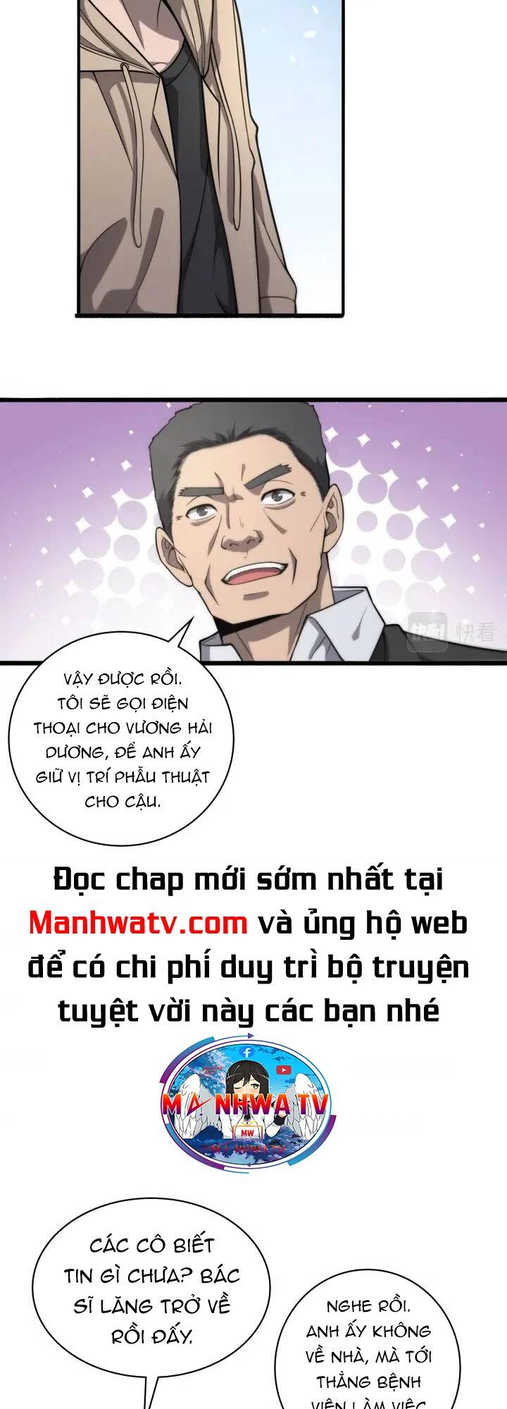Đại Y Lăng Nhiên: Chapter 117