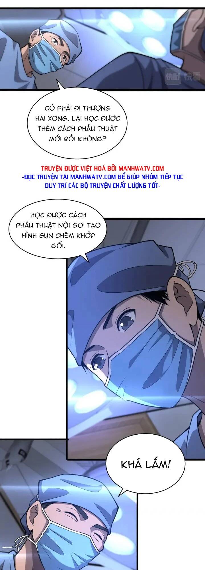 Đại Y Lăng Nhiên: Chapter 117