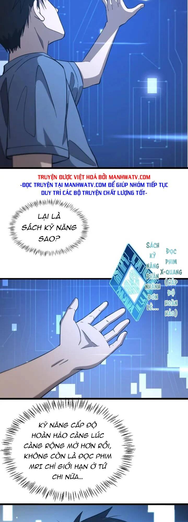 Đại Y Lăng Nhiên: Chapter 117