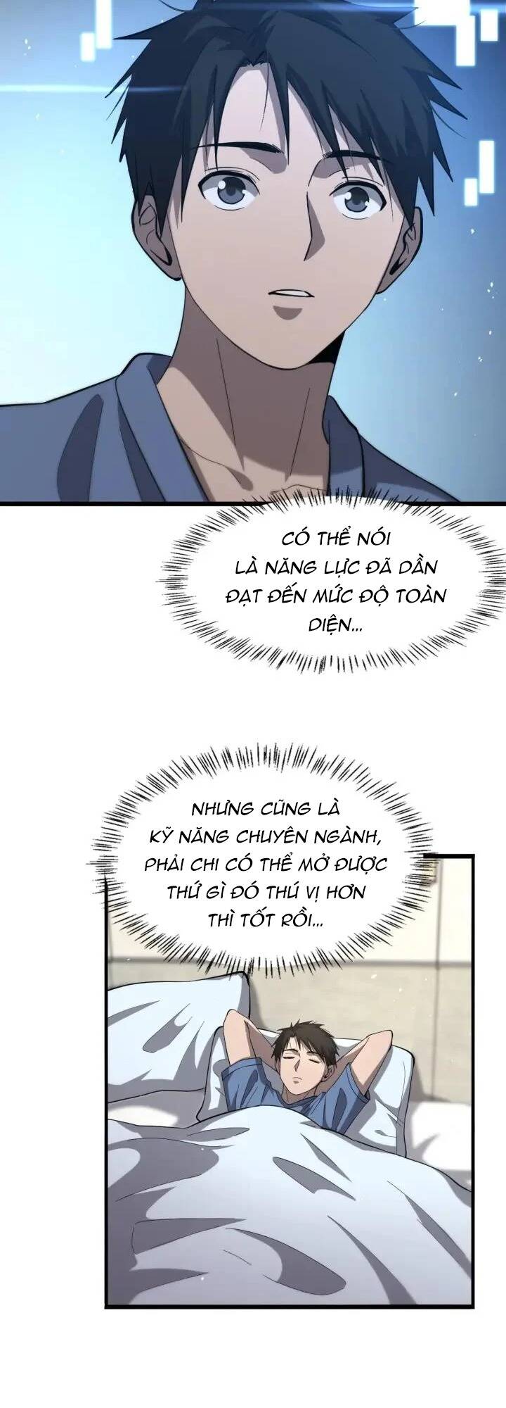 Đại Y Lăng Nhiên: Chapter 117