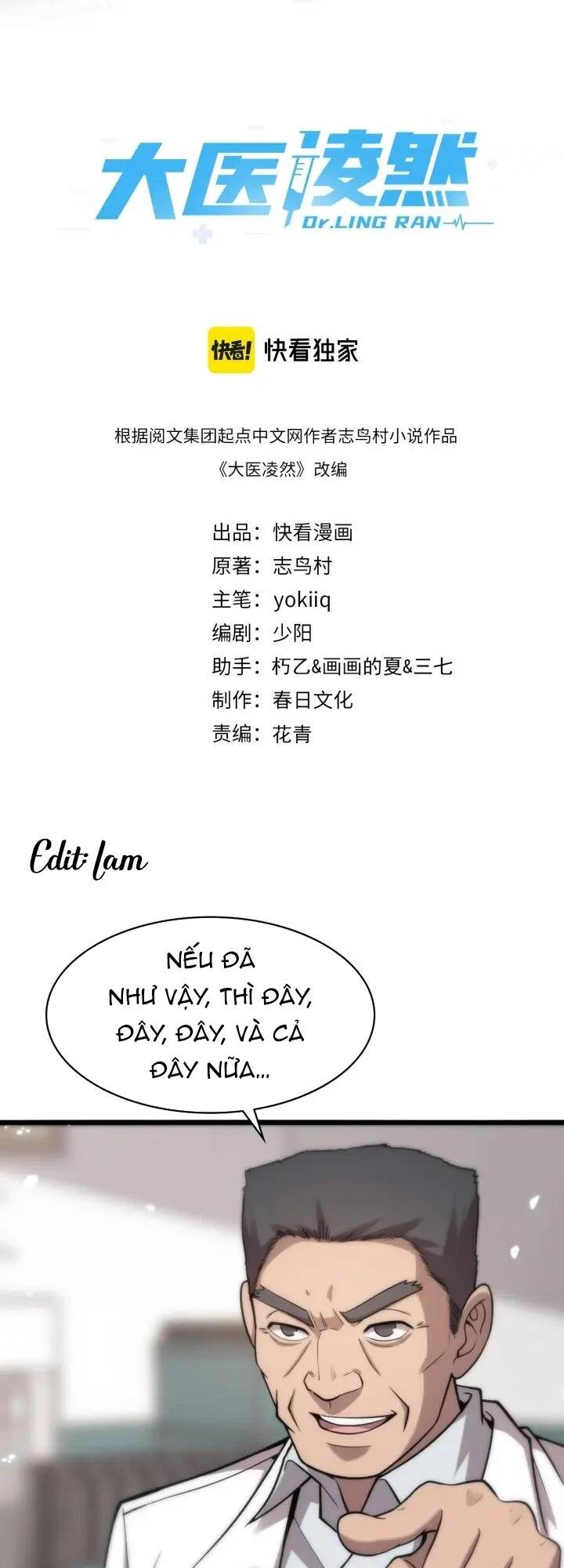 Đại Y Lăng Nhiên: Chapter 118
