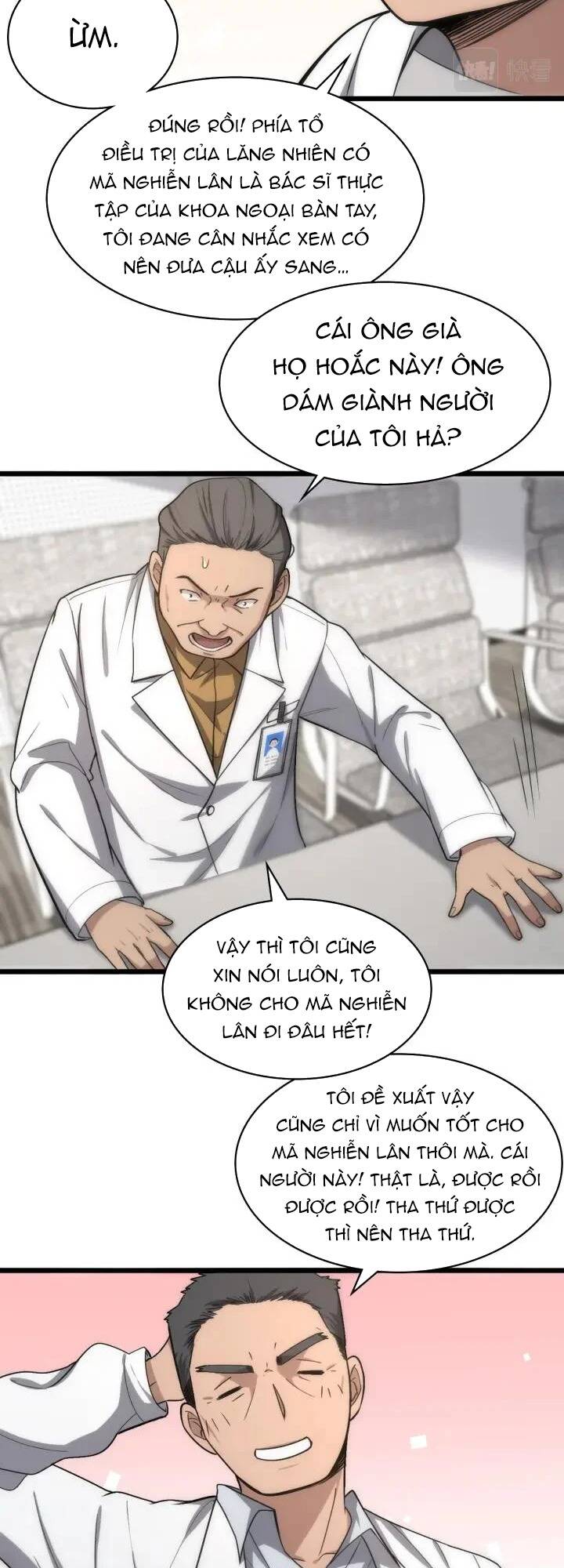 Đại Y Lăng Nhiên: Chapter 118