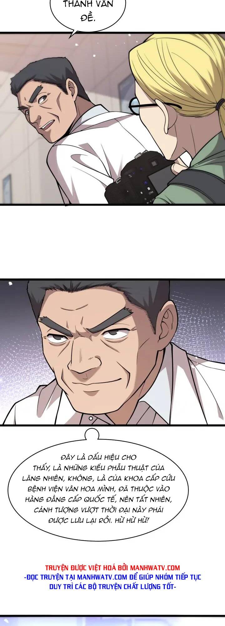 Đại Y Lăng Nhiên: Chapter 118