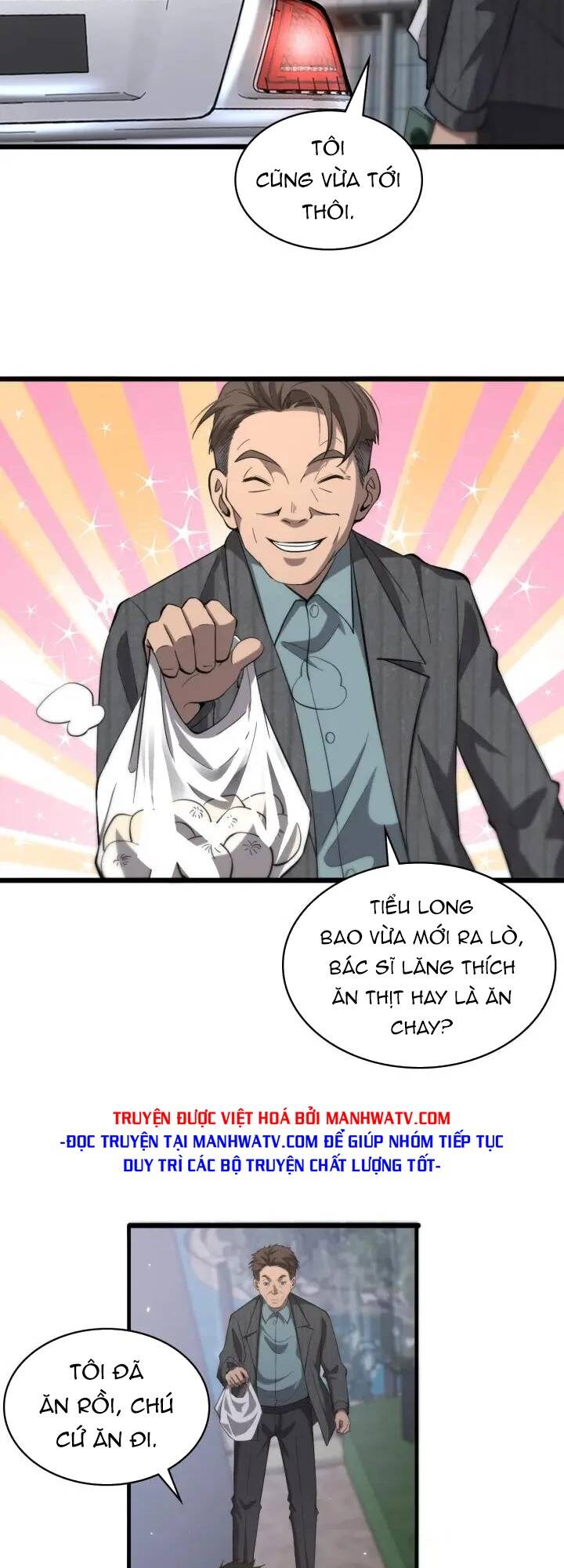 Đại Y Lăng Nhiên: Chapter 119