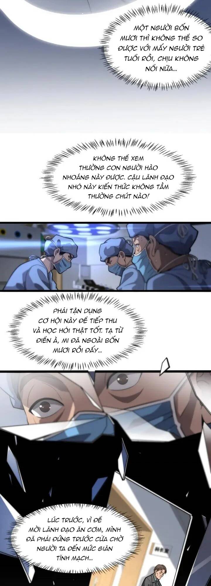 Đại Y Lăng Nhiên: Chapter 119
