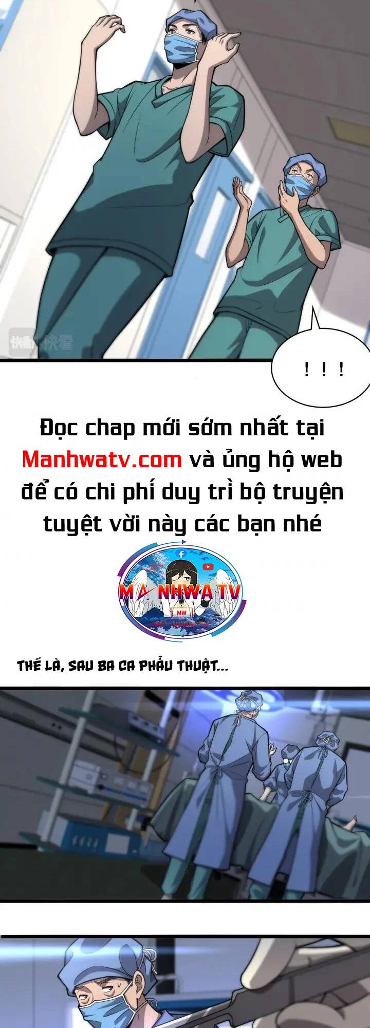 Đại Y Lăng Nhiên: Chapter 119
