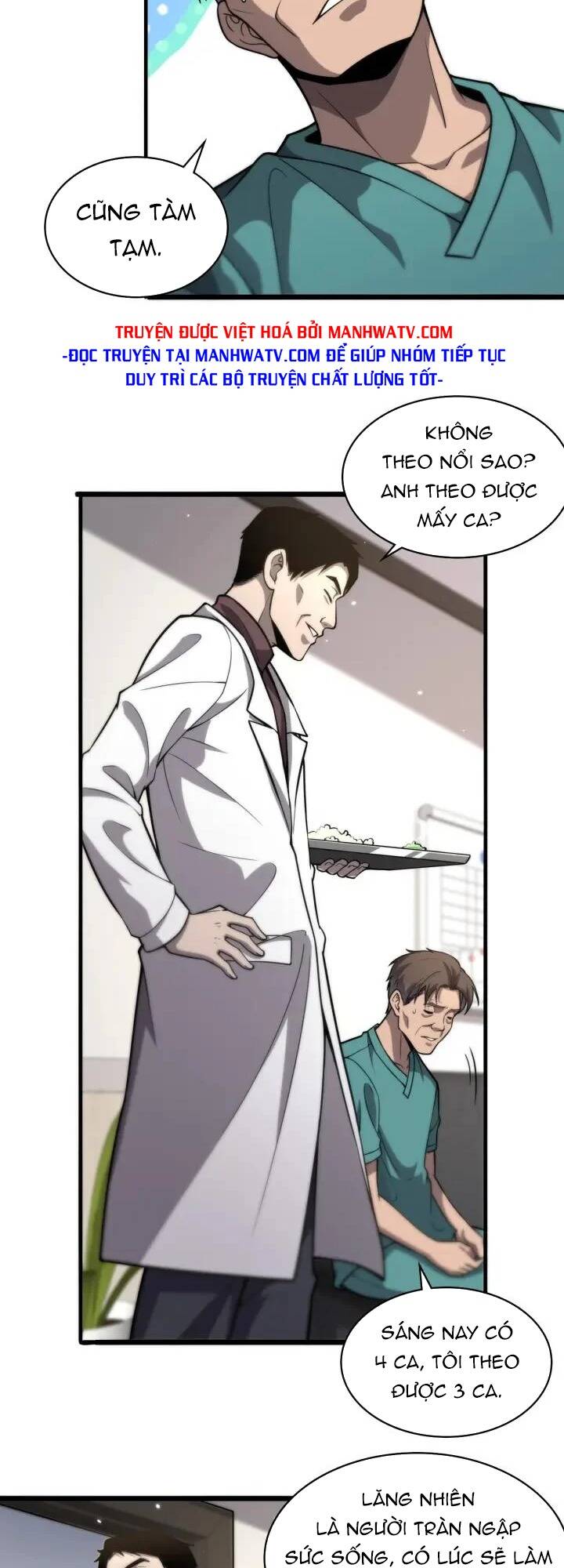 Đại Y Lăng Nhiên: Chapter 119