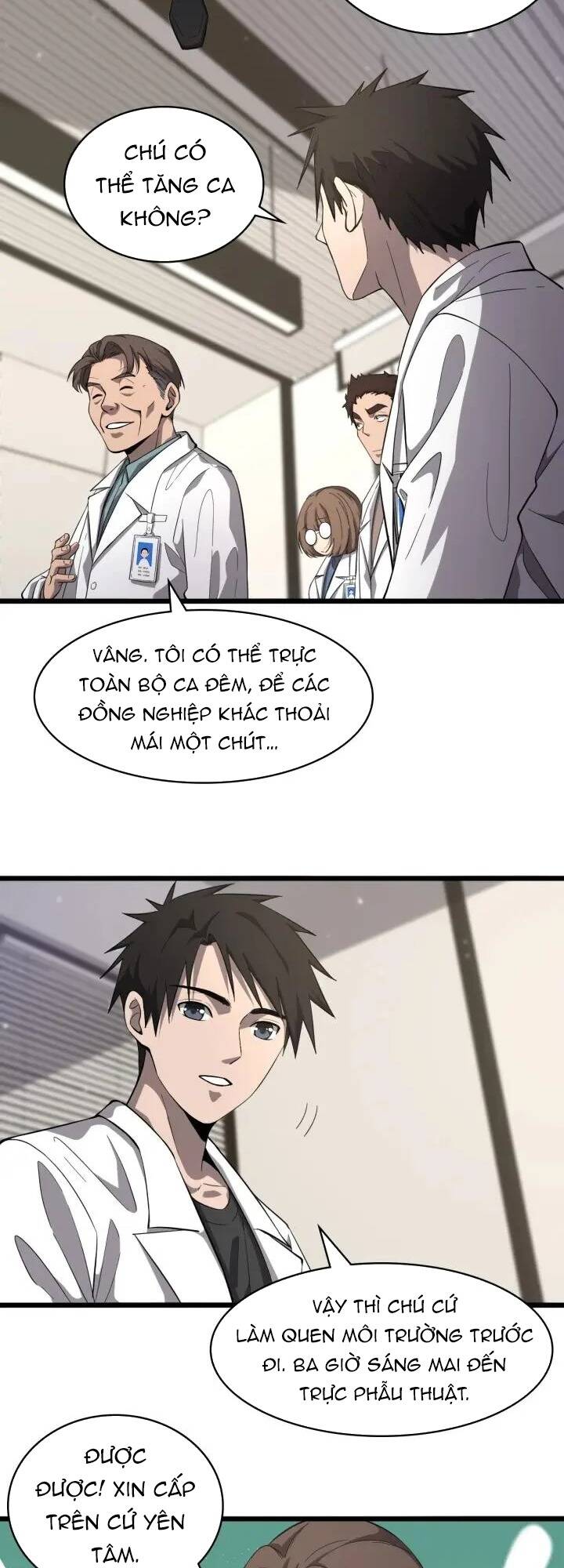 Đại Y Lăng Nhiên: Chapter 119