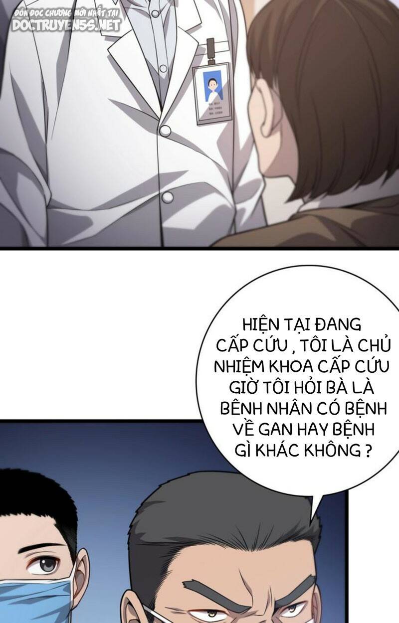 Đại Y Lăng Nhiên: Chapter 12