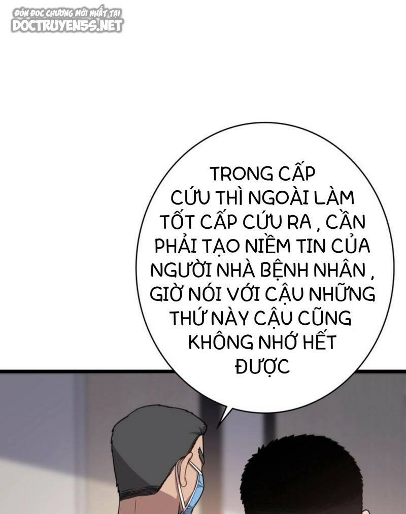 Đại Y Lăng Nhiên: Chapter 12