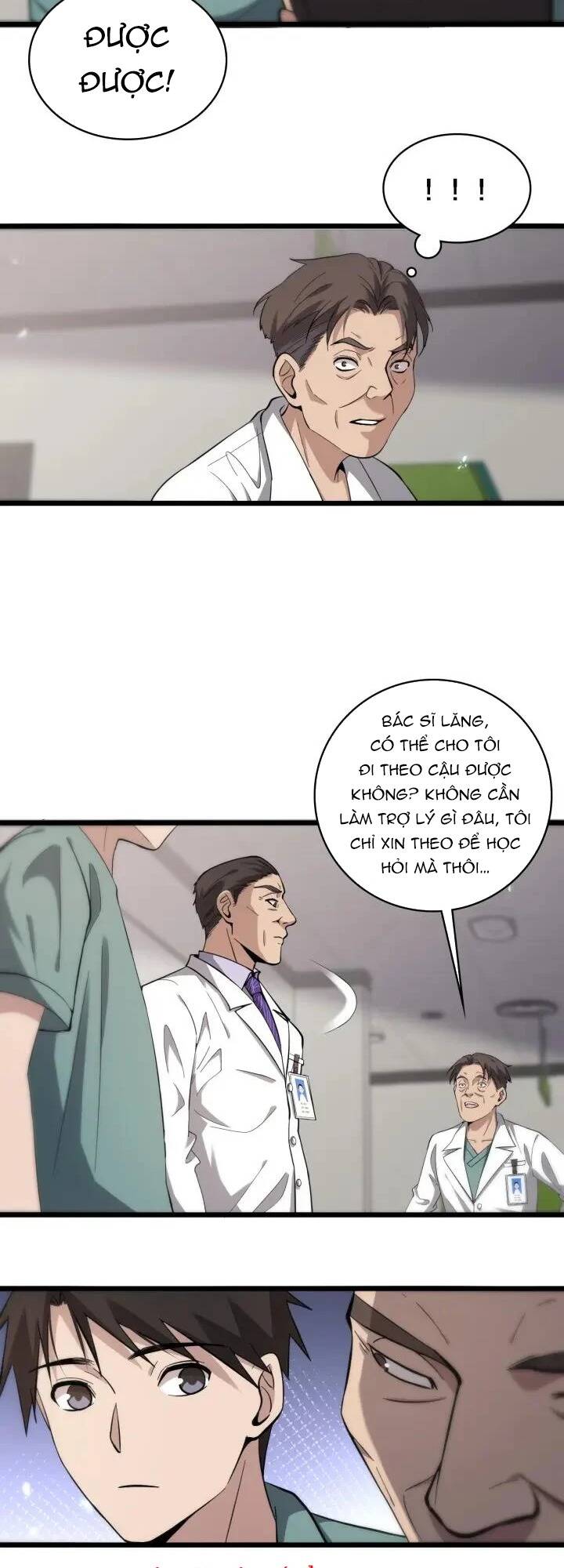 Đại Y Lăng Nhiên: Chapter 120