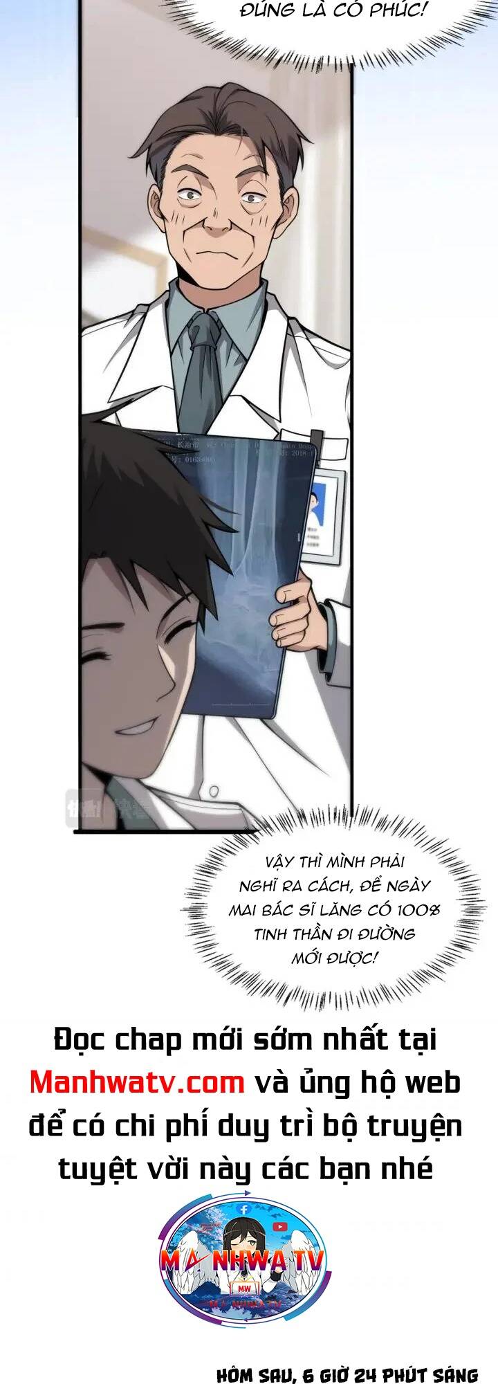 Đại Y Lăng Nhiên: Chapter 120