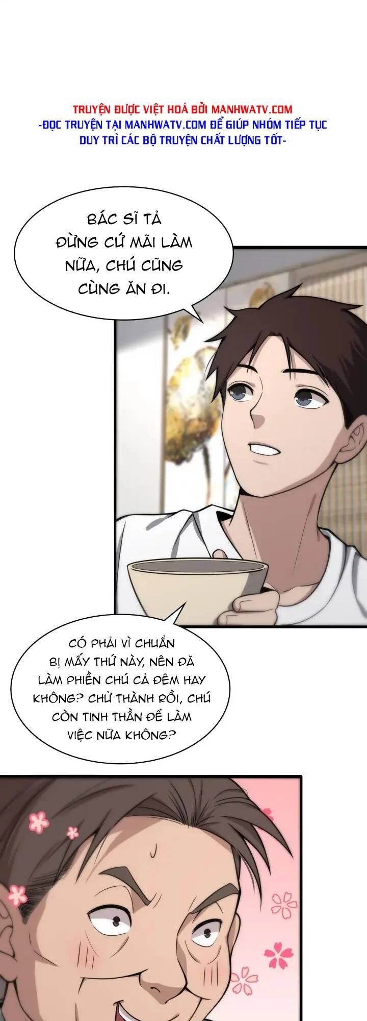 Đại Y Lăng Nhiên: Chapter 120