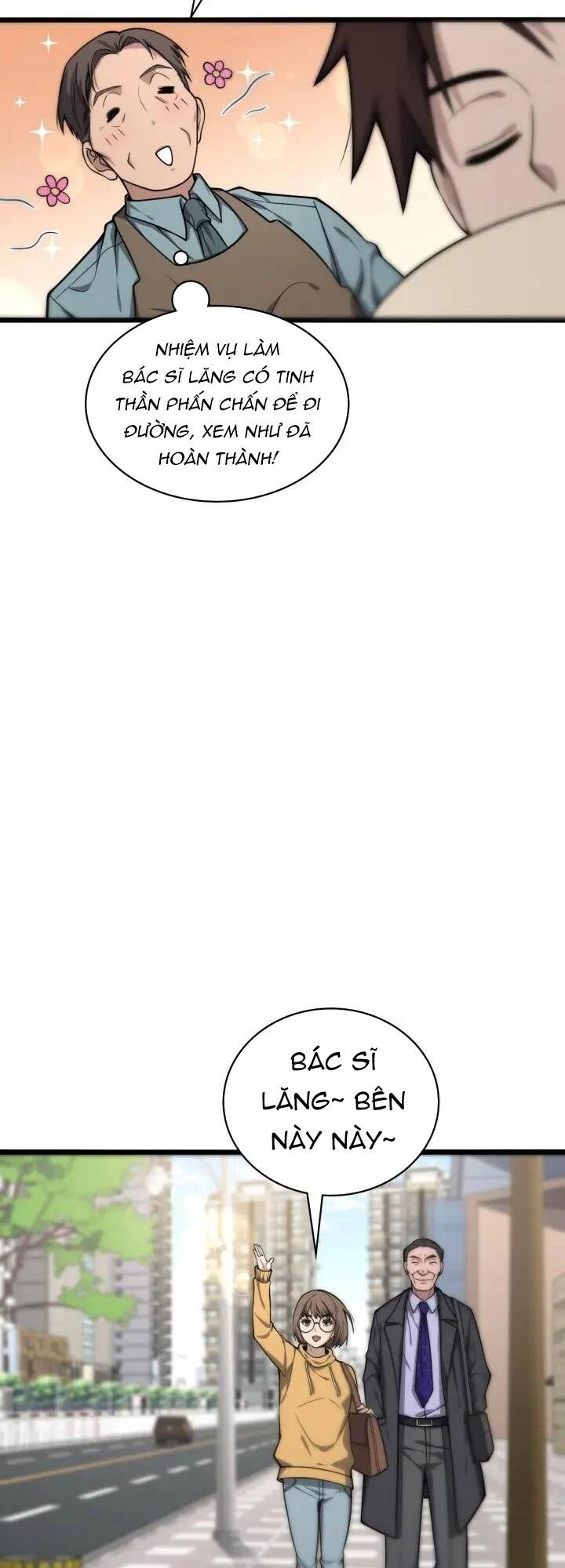 Đại Y Lăng Nhiên: Chapter 120