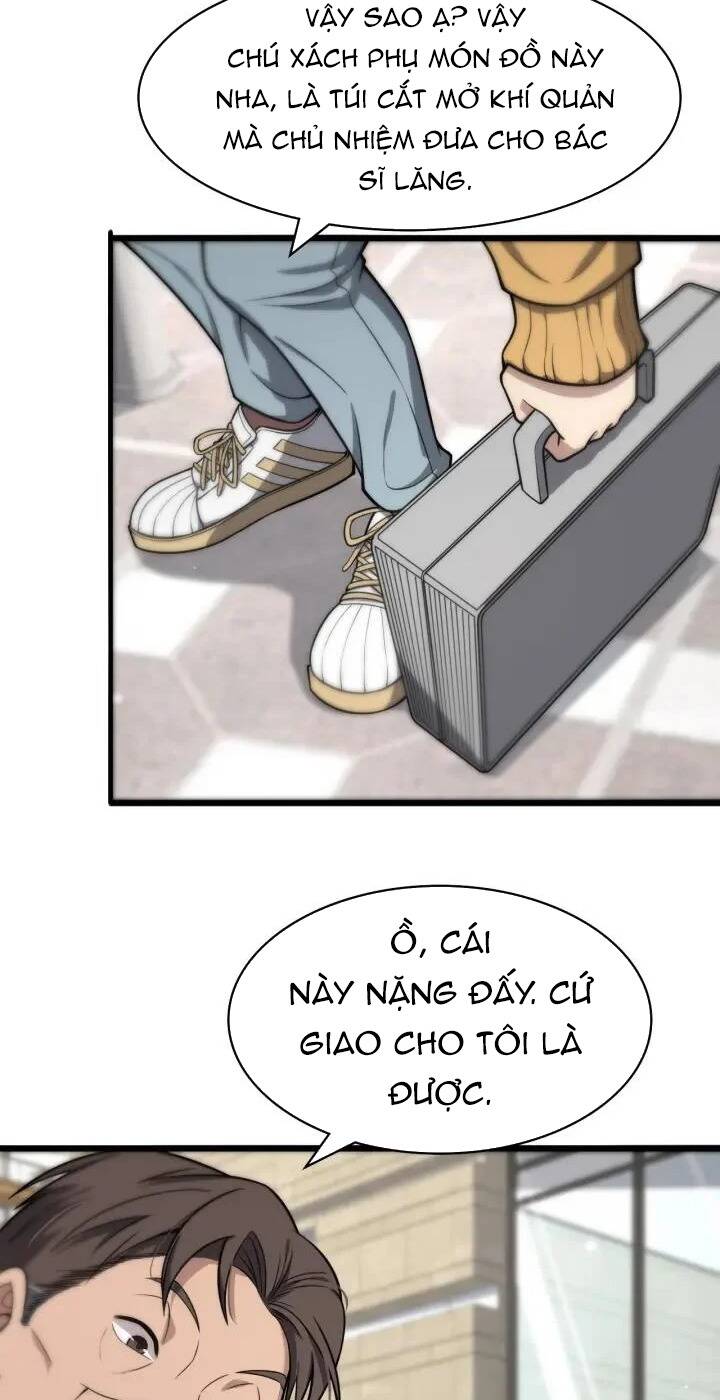 Đại Y Lăng Nhiên: Chapter 120