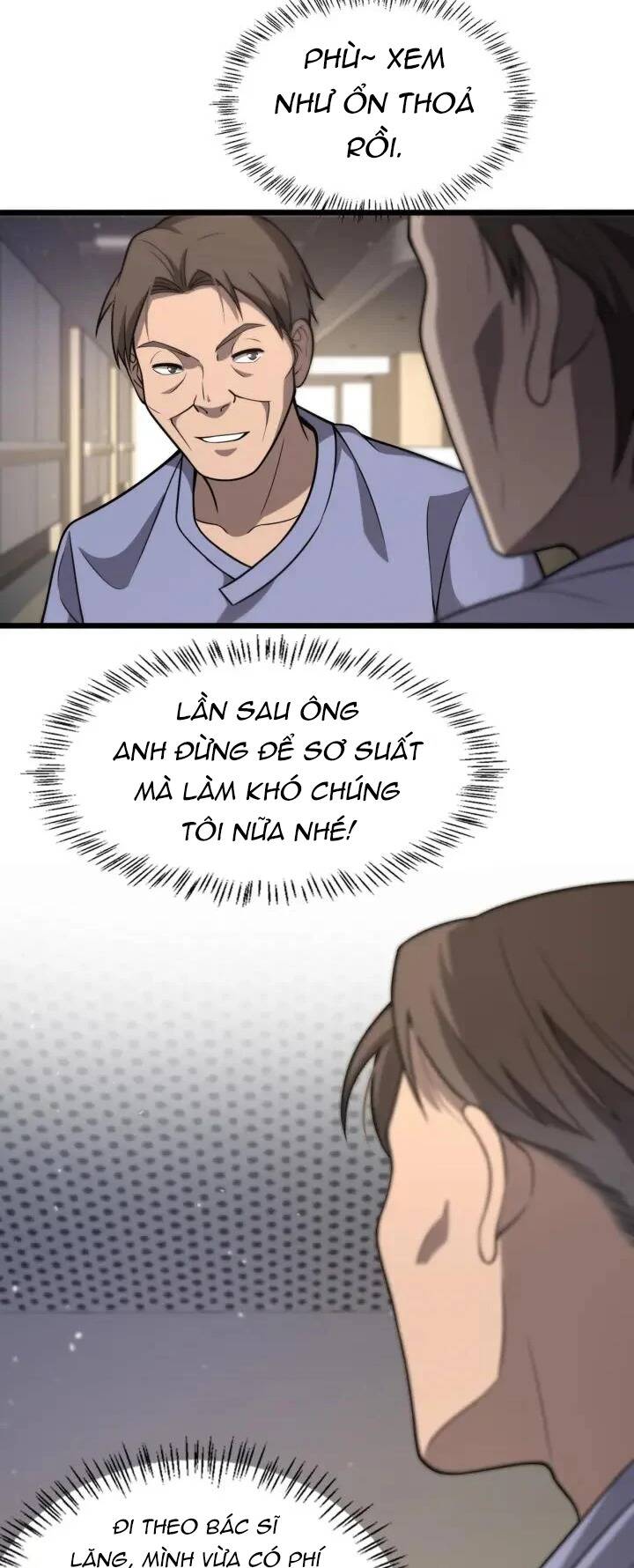 Đại Y Lăng Nhiên: Chapter 121