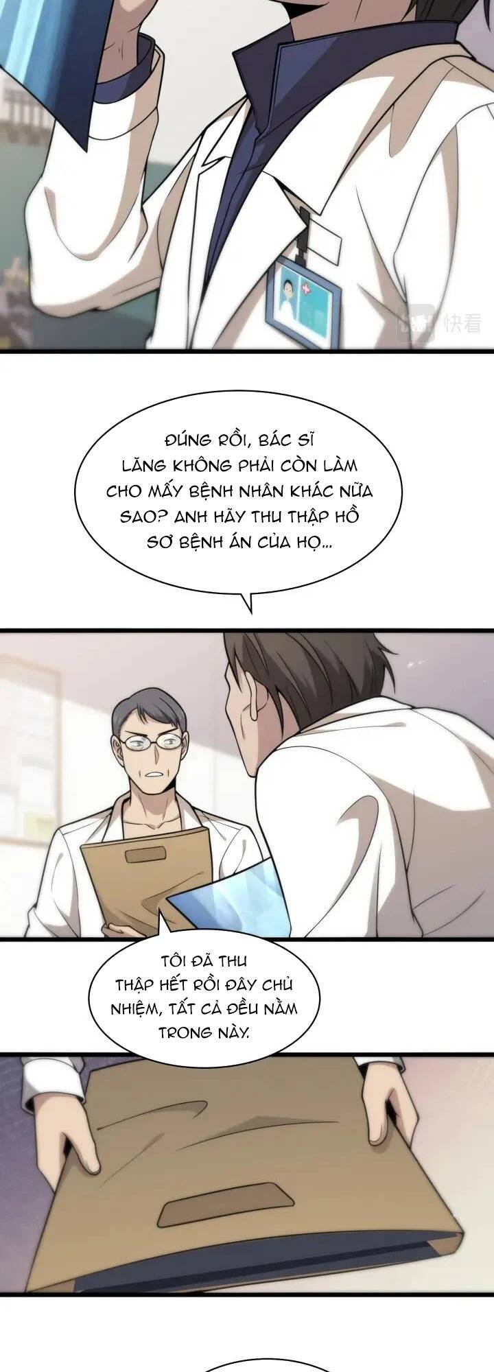 Đại Y Lăng Nhiên: Chapter 122