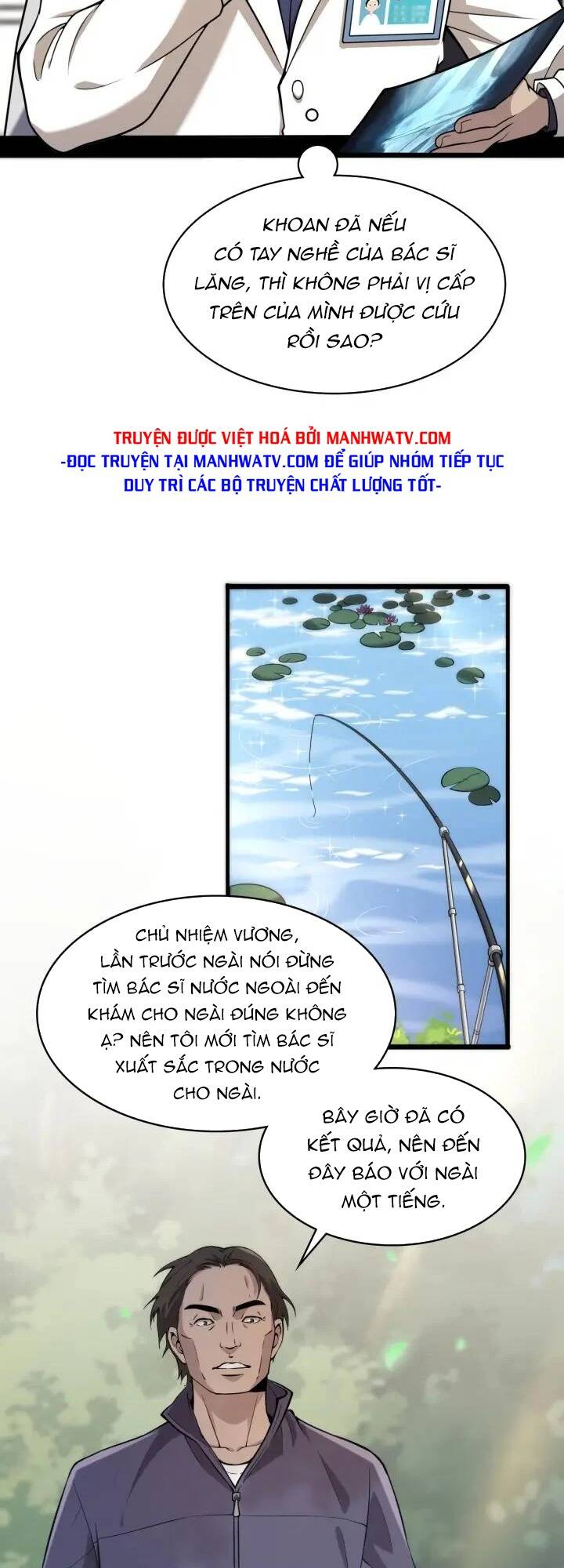 Đại Y Lăng Nhiên: Chapter 122