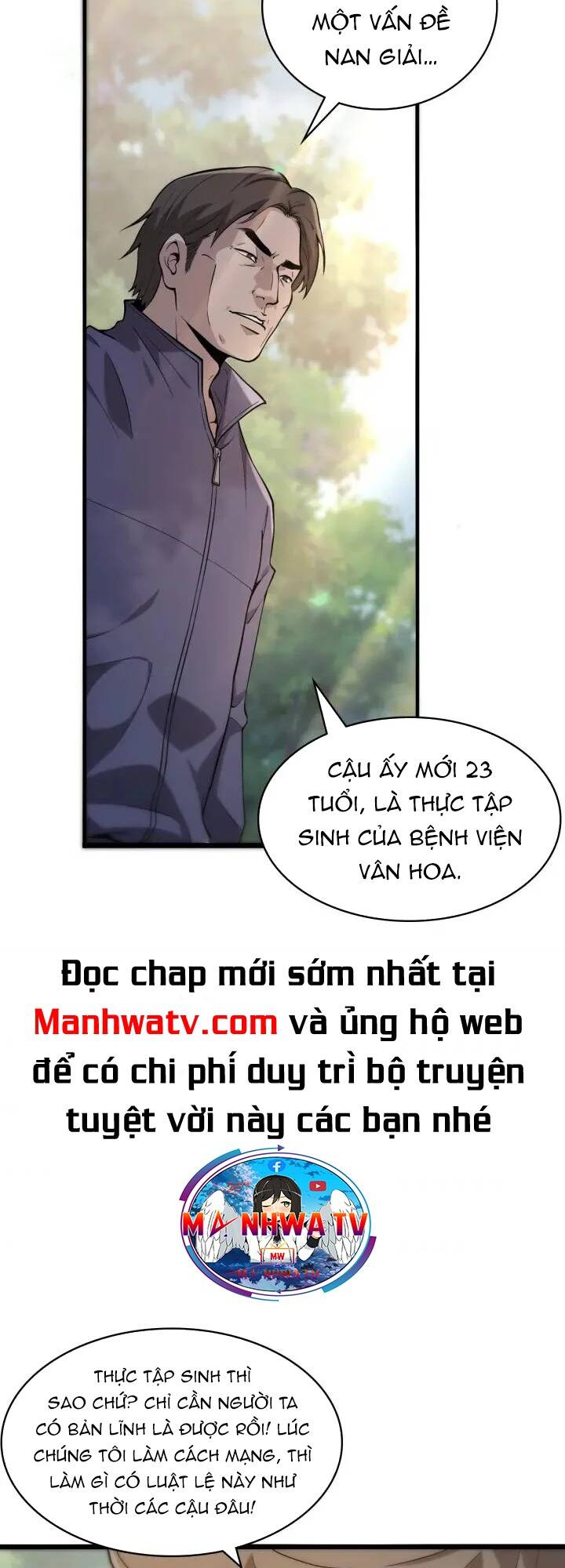 Đại Y Lăng Nhiên: Chapter 122