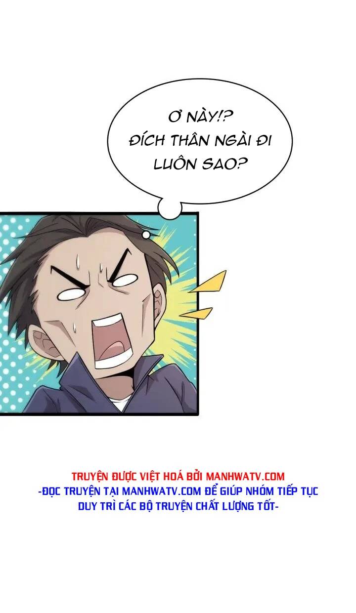 Đại Y Lăng Nhiên: Chapter 122