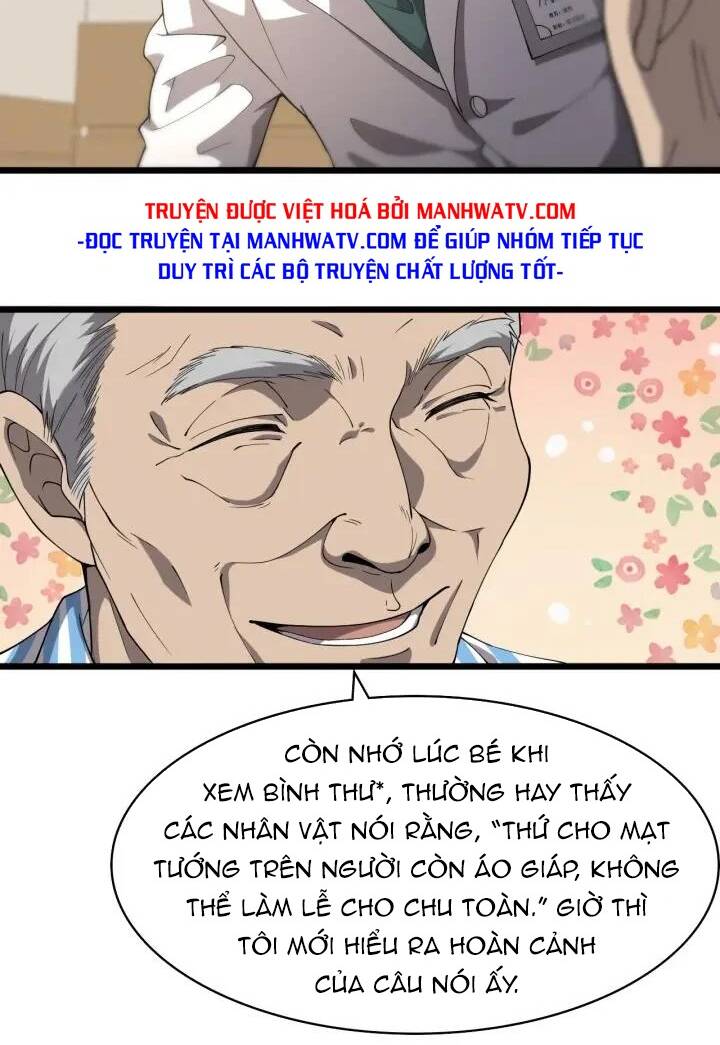 Đại Y Lăng Nhiên: Chapter 123