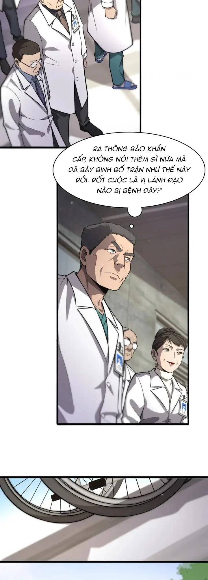 Đại Y Lăng Nhiên: Chapter 123
