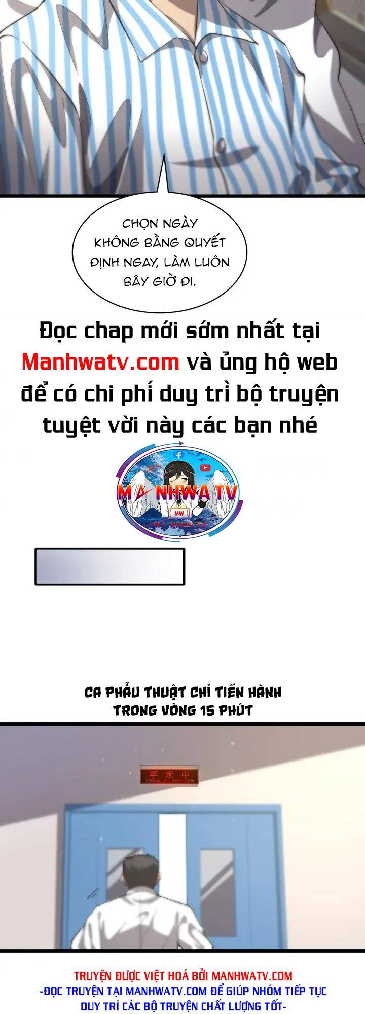Đại Y Lăng Nhiên: Chapter 123