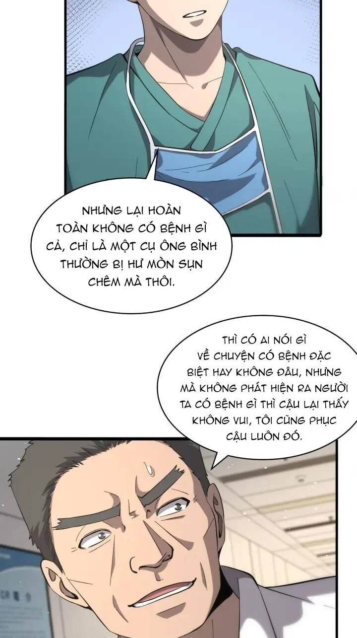 Đại Y Lăng Nhiên: Chapter 123