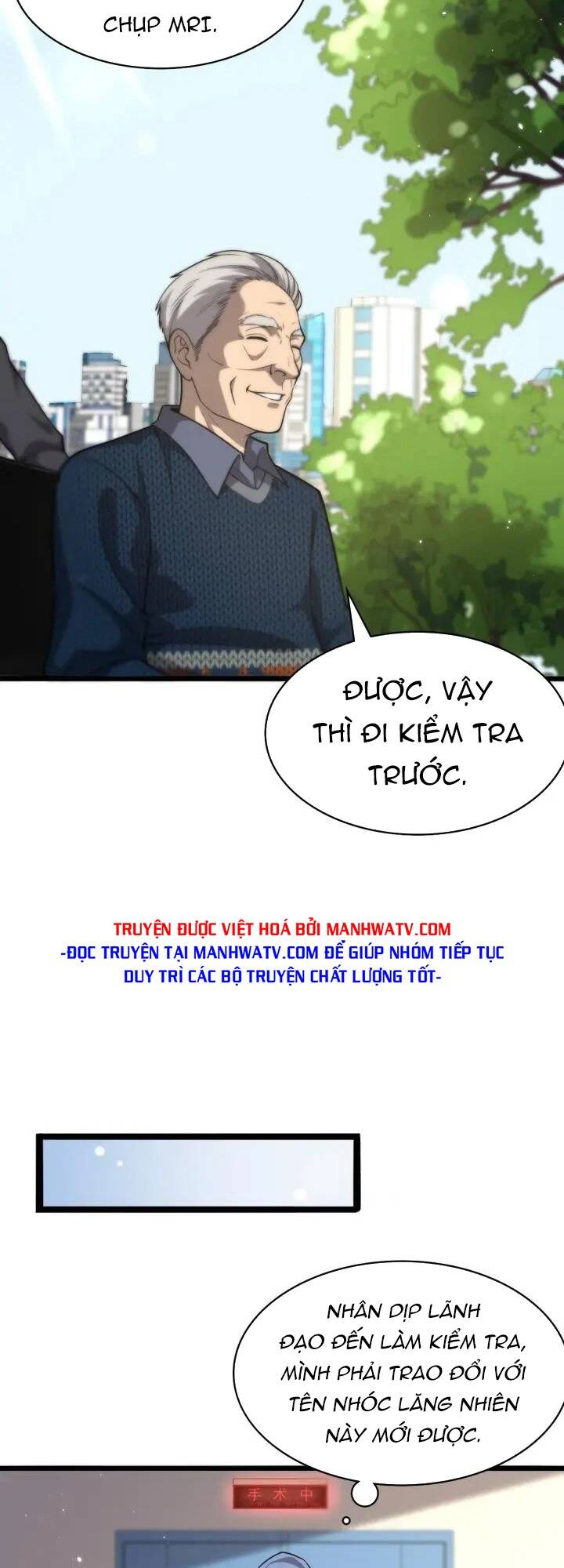 Đại Y Lăng Nhiên: Chapter 123