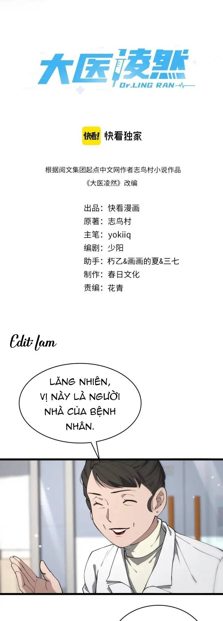 Đại Y Lăng Nhiên: Chapter 124