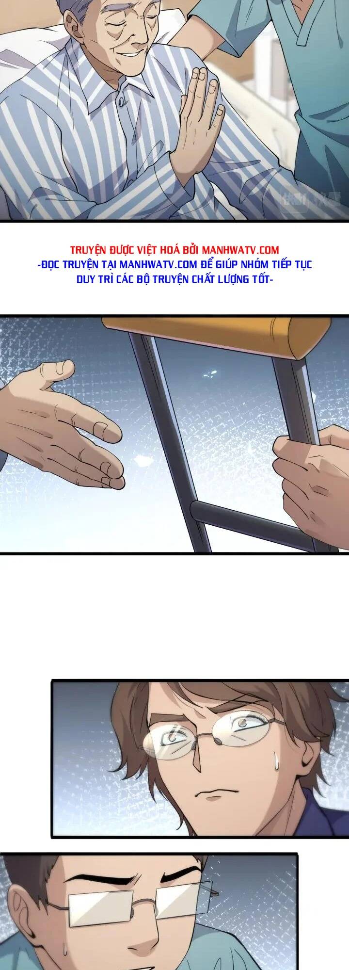 Đại Y Lăng Nhiên: Chapter 124