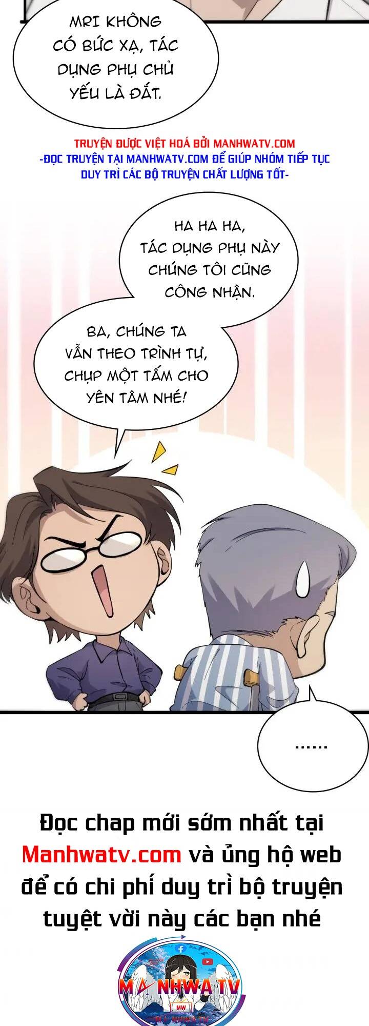 Đại Y Lăng Nhiên: Chapter 124