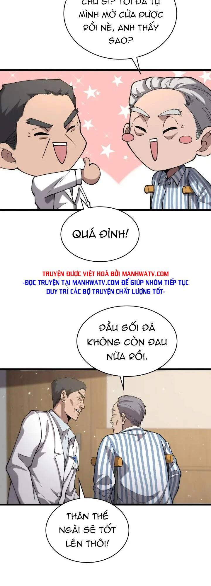 Đại Y Lăng Nhiên: Chapter 125