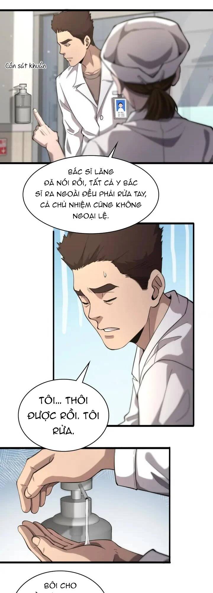 Đại Y Lăng Nhiên: Chapter 125