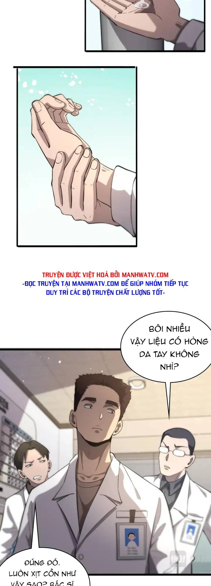 Đại Y Lăng Nhiên: Chapter 125