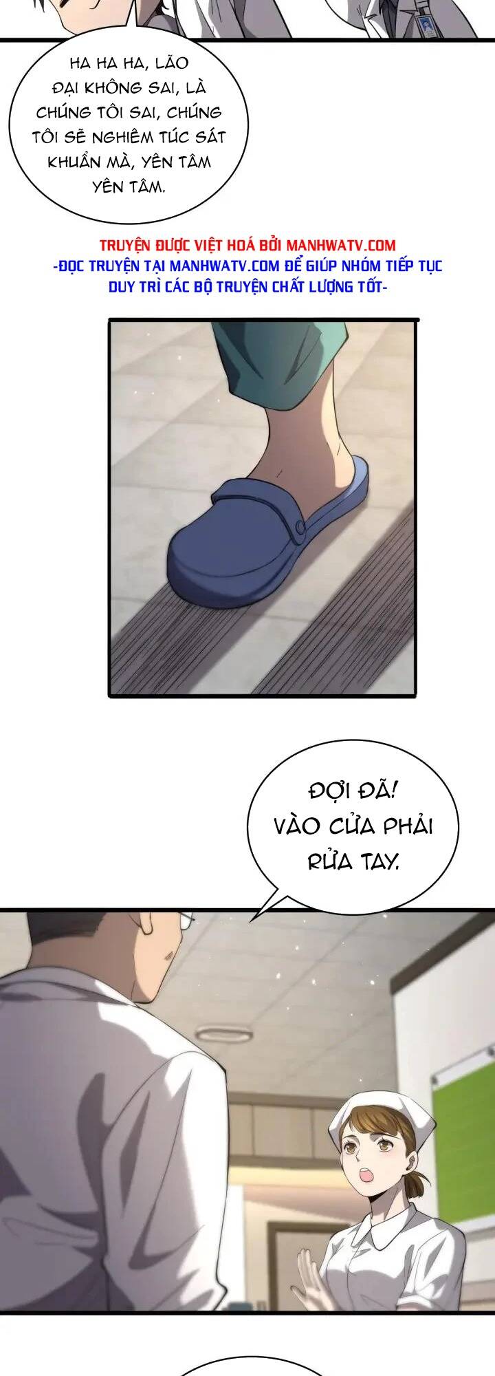 Đại Y Lăng Nhiên: Chapter 125