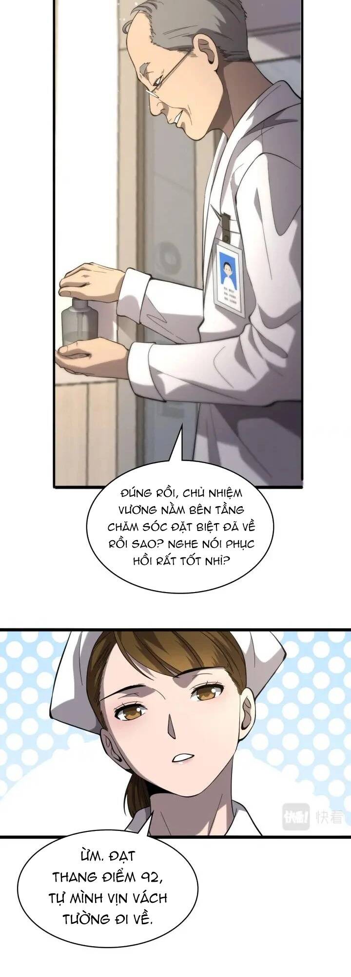 Đại Y Lăng Nhiên: Chapter 125