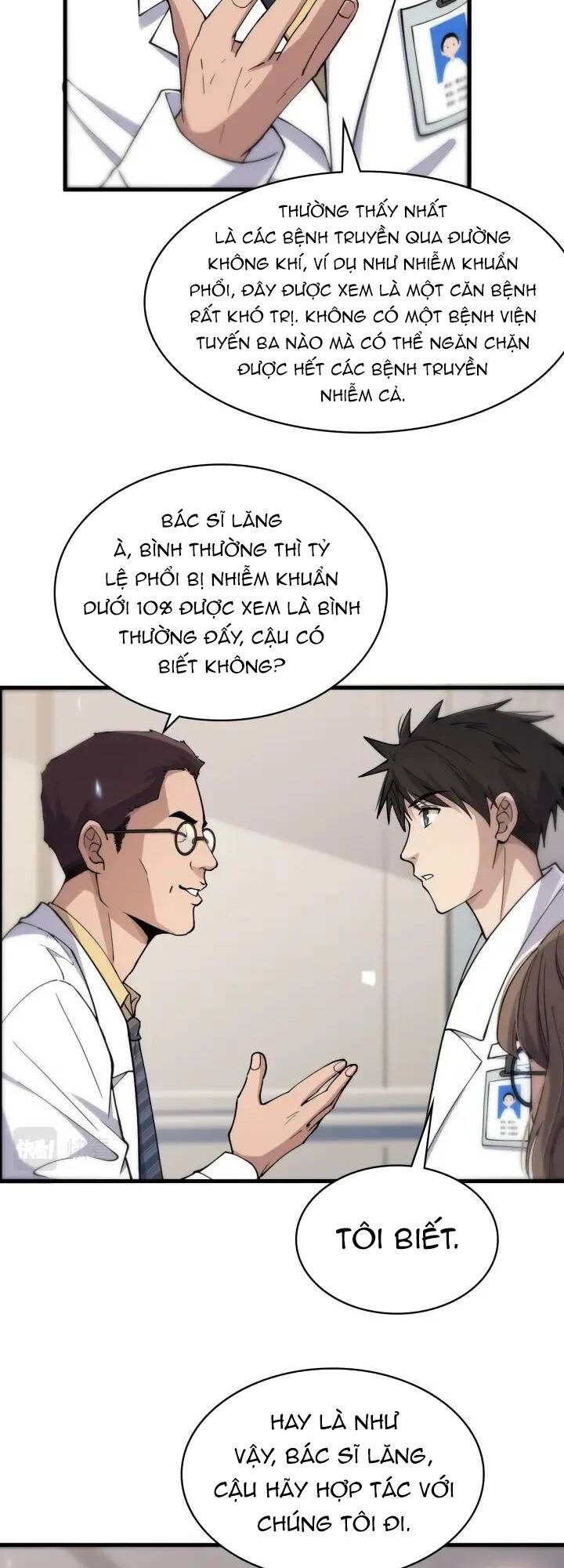 Đại Y Lăng Nhiên: Chapter 126