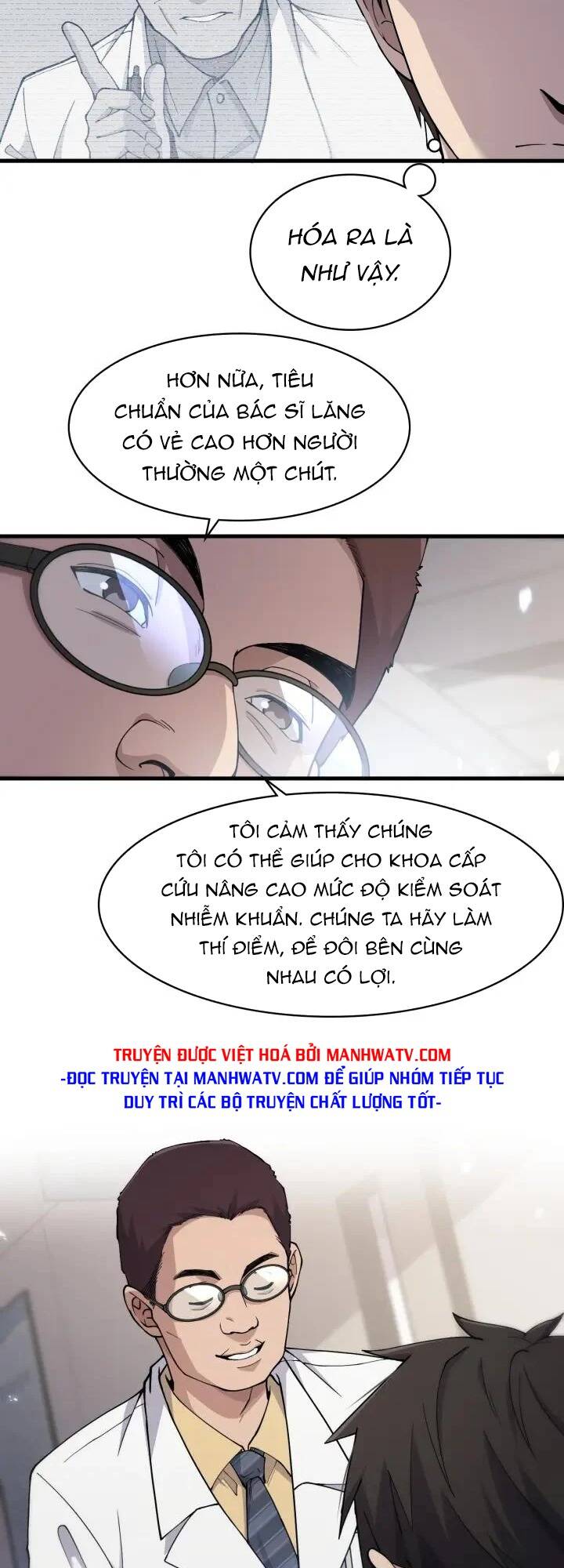 Đại Y Lăng Nhiên: Chapter 126