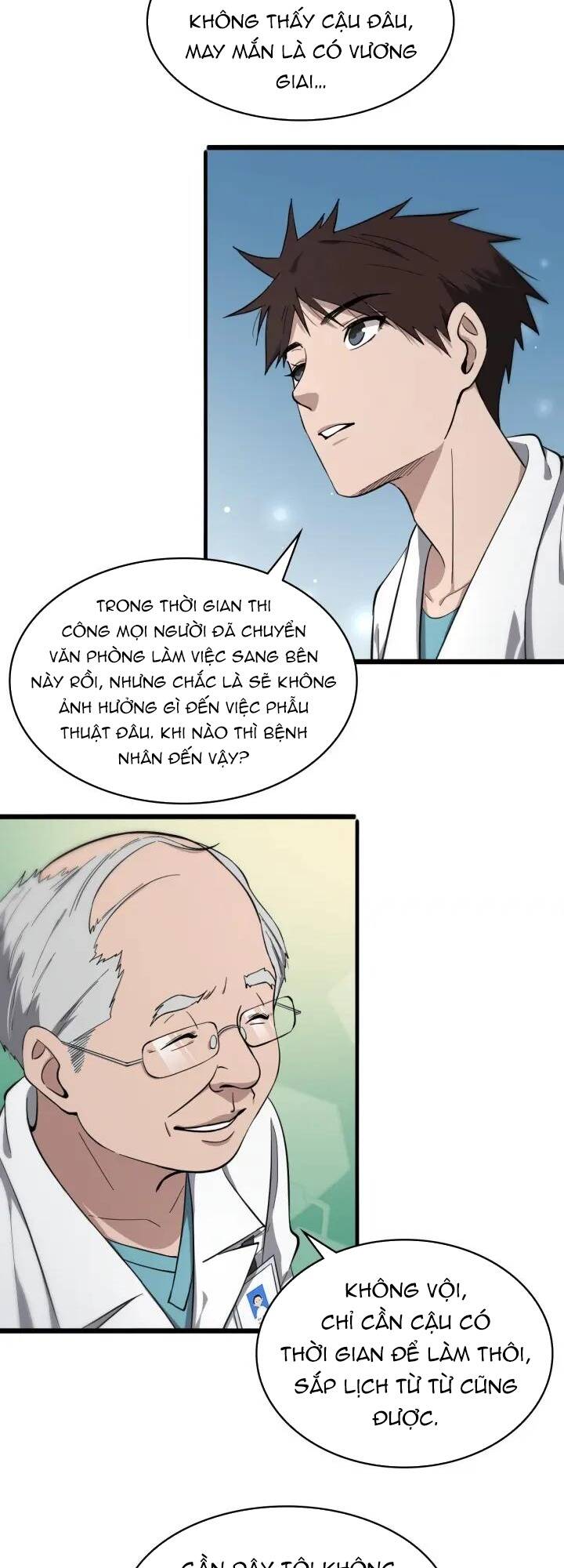 Đại Y Lăng Nhiên: Chapter 126