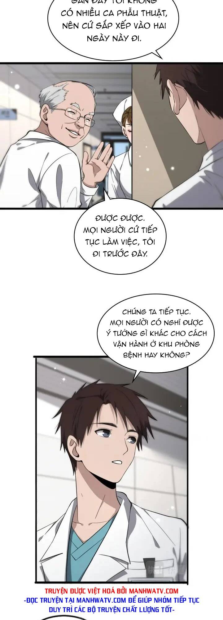 Đại Y Lăng Nhiên: Chapter 126