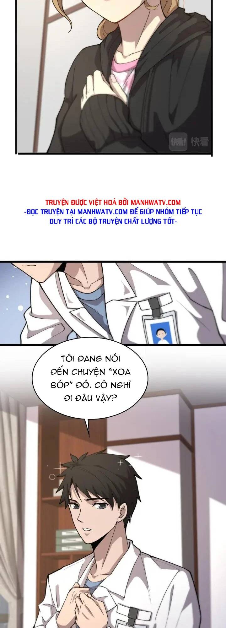 Đại Y Lăng Nhiên: Chapter 127