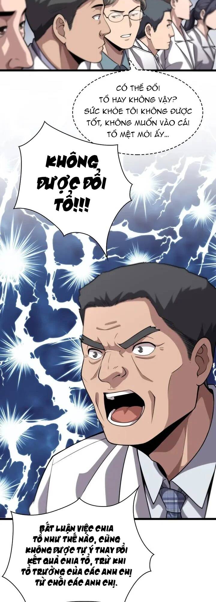 Đại Y Lăng Nhiên: Chapter 127