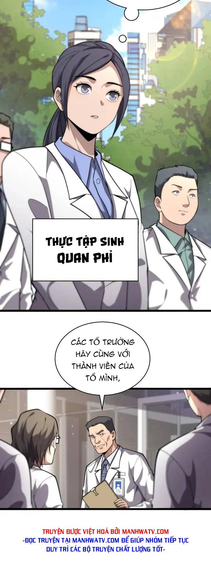 Đại Y Lăng Nhiên: Chapter 127