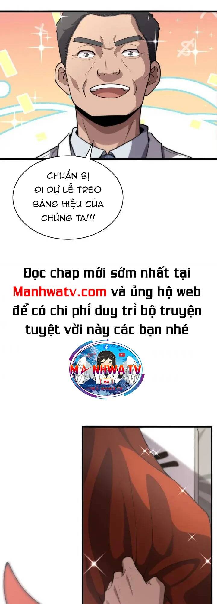 Đại Y Lăng Nhiên: Chapter 127