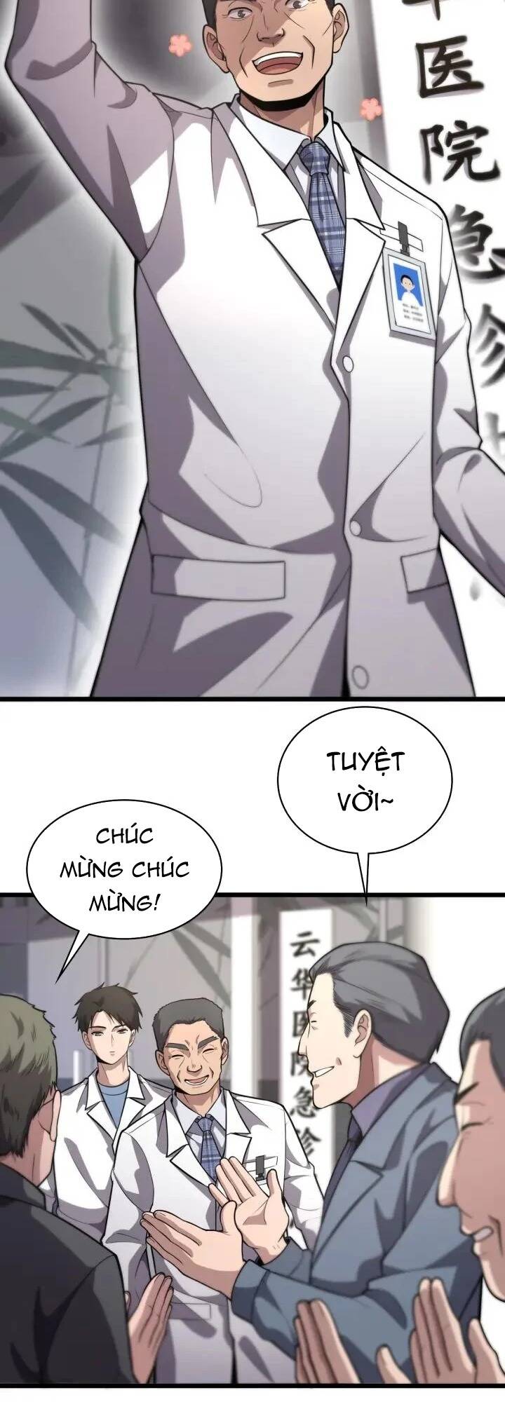 Đại Y Lăng Nhiên: Chapter 127