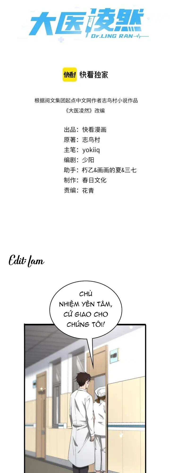 Đại Y Lăng Nhiên: Chapter 128