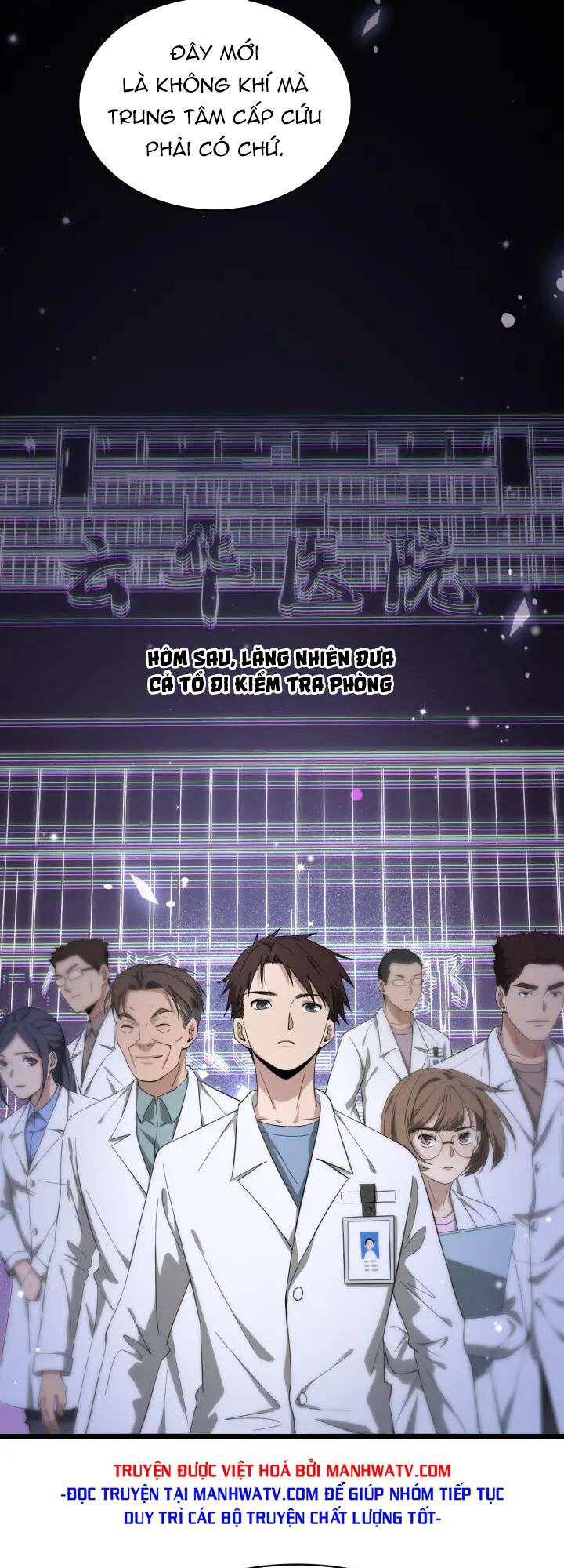 Đại Y Lăng Nhiên: Chapter 128