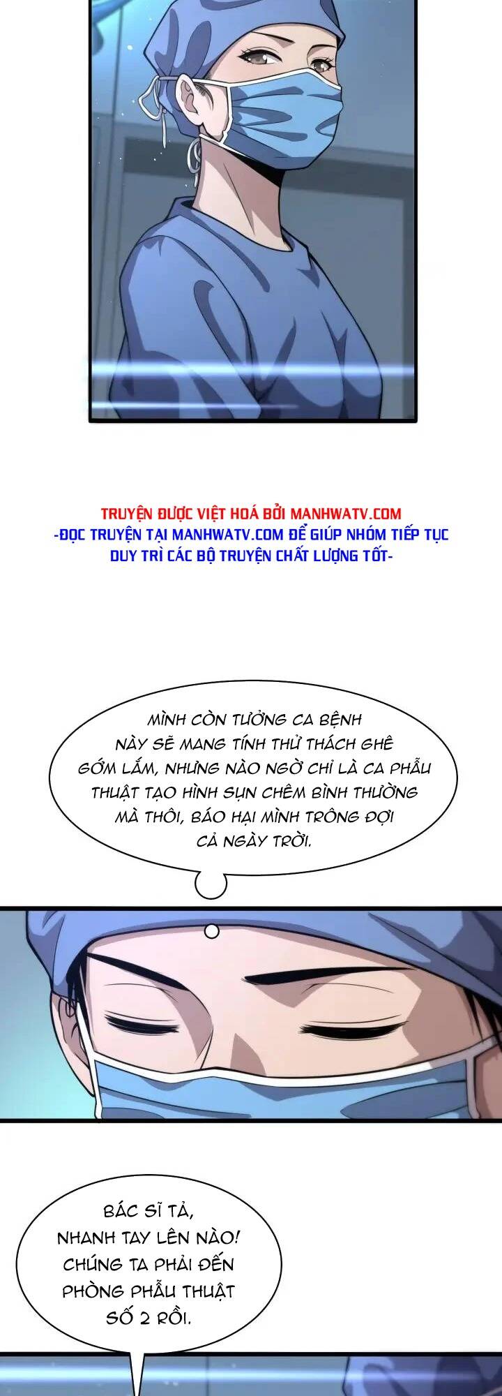 Đại Y Lăng Nhiên: Chapter 129